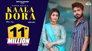 KAALA DORA | Vikram Malik | Meenakshi Sharma | Haryanvi Songs 2022 | Kala Sa Dhaga Re Maa