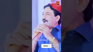 Ghulam Hussain umrani New Short Video Azad Production#azadproduction #shoets #video #newsongs2023