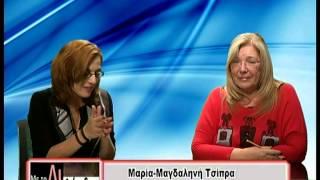 21.11.2014 Η Μαρία-Μαγδαληνή Τσίπρα (Δικηγόρος - Εργατολόγος) στη Zougla Tv