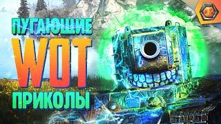 КВ-2 В ХОРРОРЕ | Танковая нарезка #21 