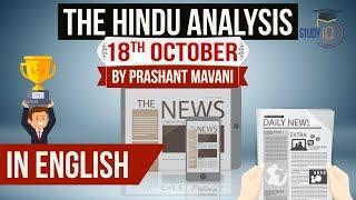 English 18 October 2018 - The Hindu Editorial News Paper Analysis [UPSC/SSC/IBPS] Current affairs