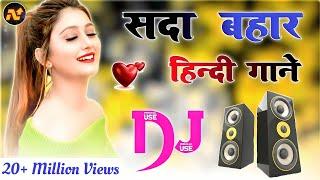 New Hindi Dj song | Best Hindi Old Dj Remix | Bollywood Nonstop Dj Song | 2024 Dj Song New Dj Remix