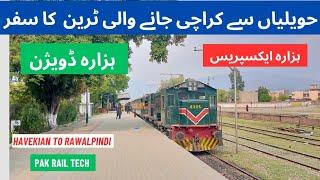 Havelian to Karachi Train | Hazara Express | Journey in Hazara Division | Pakistan Railways