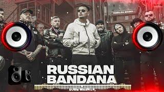 Russian Bandana Dhanda Nyoliwala Dj Remix | knife brows & subh | Hard Bass | MDP DJ | HINDU DJ SOUND