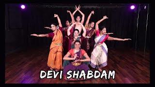 DEVI SHABDAM | BHARATANATYAM DANCE | INDIAN CLASSICAL | STUDIO J