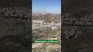 Mountains of Mecca ! #mountains #makkah #makkahalmukarramah #mecca #nature #kaaba #umrah #shorts