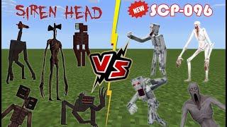 New SCP 096 VS Team Siren Head | Minecraft PE (Can CURSED SCP-096 win?)