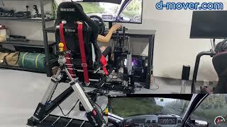 Peugeot 205GTI Dirt Rally 2.0 motion sim | Best Traction loss | Affordable Realistic Motion Sim rig