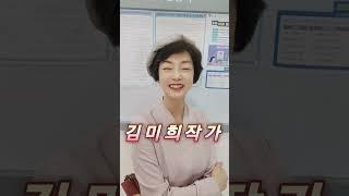 성북50+센터 출판지도사 6인 #출판지도사  #같은모자다른느낌 #성북50+센터