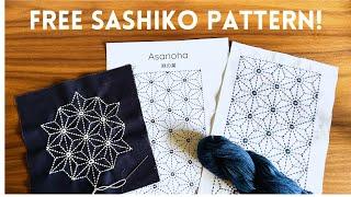 I have a FREE Sashiko pattern and an announcement!