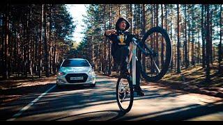 Tonermix | Stunt Tver