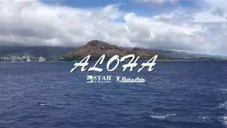 Aloha from Hawaii | Star of Honolulu & Rock-A-Hula