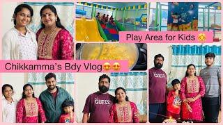 Chikkamma’s Birthday |Kids Indoor play area||Thale saru Recipe ||SPURTHI VLOGS||