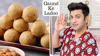 गोंद के लडू | Healthy Dry Fruits Laddu | Aata Pinni | Kunal Kapur Winter Special Ladoo Recipe