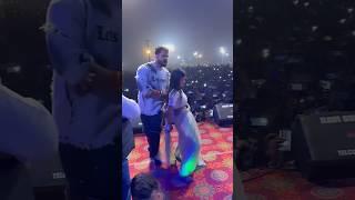 Khesari Lal और Priya Sohani का स्टेज तोड़ डांस #viralvideo #khesari #trending #khesarilalyadav