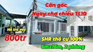 NHÀ RẺ SỔ HỒNG RIÊNGNgay chợ chiều tỉnh lộ 10đường ô tô tới nhà luônHỗ trợ vay ngân hàng 800tr