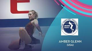 Amber Glenn (USA) | Women SP | NHK Trophy 2021 | #GPFigure