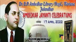 LIVE TELECAST ||  DR. B.R AMBEDKAR JAYANTI CELEBRATIONS || SANDHU CLASSIC STUDIO