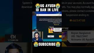 UN GRADUATE GAMER ID BANIN LIVE#UG AYUSH#freefire#viral#trending#shortfeedvideo@UnGraduateGamer