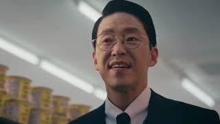 주단태, 광고 찍다?! [엄기준님 광고 모음]