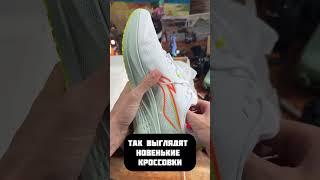 Кроссовки Li Ning RED HARE 7  НАРОДНЫЙ NIKE