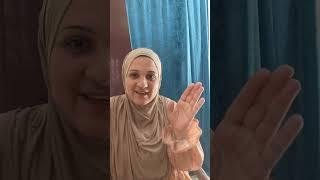 القريه كلها اختفت