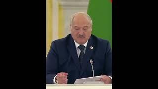 Лукашенко: "Значение Союзного государства трудно переоценить!!!"