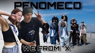 [KHH IN PUBLIC] PENOMECO 페노메코 'X' by Shine In Soul