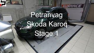 4K Skoda Karoq: чип тюнинг и настройка на стенде