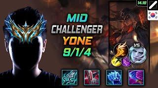 Yone Mid Build Blade of The Ruined King Fleet Footwork - LOL KR Challenger Patch 14.18