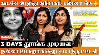 பிரச்சனை போதும் Gap விடுங்கடானு இருக்கு..  மனமுடைந்து பேசிய Doctor Sharmika