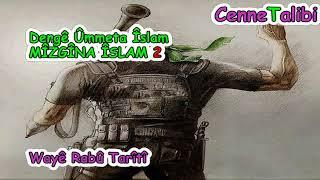 24 - Wayê Rabû Tarîtî | Mizgina Îslam Serisi - 2