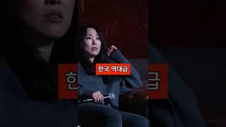 옥주현도 이건 너무 어렵다며 포기했지만 40억 초대박 터진 노래