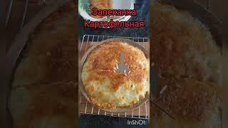 ОТ ЛЮБИМОЙ БАБУШКИ..КРАСОТА