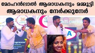 Mohanlal Fan V/S Mammooty Fan | Manoj Guinness Super Comedy Skit