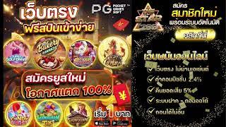 จีทูจี สล็อต g2g bet เข้าสู่ระบบ g2gเว็บตรง วอเลท g2g bet เข้าสู่ระบบ