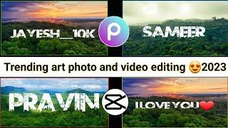 Viral Name Art Photo Editing Tutorial || urban jungle font photo editing || urban jungle font