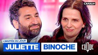 Juliette Binoche dénonce 20 ans de violences sexuelles dans le cinéma - CANAL+