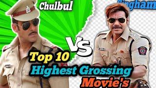 Salman Khan V's Ajay Devgan Top 10 Highest Grossing Movies Comparison | Comparison video | 