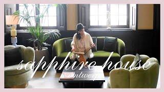 アントワープの美しいホテル　Sapphire House Antwerp, Autograph Collection