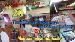 20_Three Minutes Habits For Organized& Clean Home//Auto Washing Machine Solved Water supply Problem