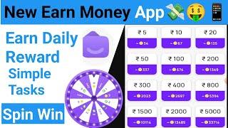 New Eran Money App || Games Earning App | Earning App,