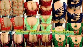 Stylish Blouse Design | Back Neck Blouse Designs | Blouse Back Neck Design | bilauj dizain