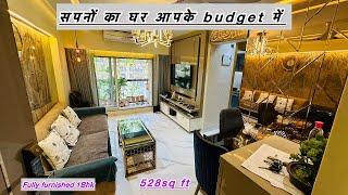 बहोत ही अच्छा महल जैसा 1Bhk fully furnished flat car parking के साथ #miraroad #realestate #flats ||