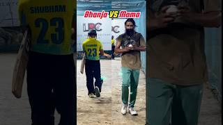 Who Won The Battle ?? #cricket #netpractice #cricketbattle #fastbowler #cricketshorts #turfcricket