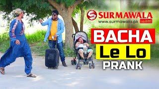 | Bacha Le Lo Prank | By Nadir Ali & Rizwan Khan in | P 4 Pakao | 2020