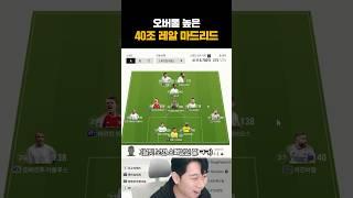 신보석 135론 피해자