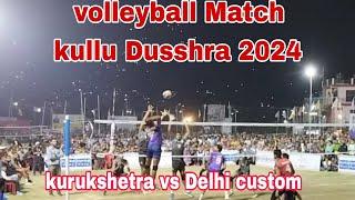 kurukshetra vs Delhi custom volleyball match Kullu Dussehra #sports_zone #indianvolleyball