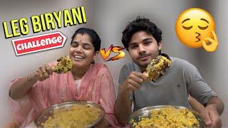 Merry Christmas / Eating Mutton leg biryani with my sis  #foodchallenge #funny #youtube