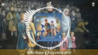 Dalerian (Chaar Sahibzaade) - Jass Saini